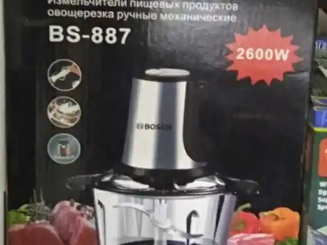 Овощерезка S-887, Душанбе
