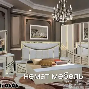 Спальный гарнитур, Душанбе