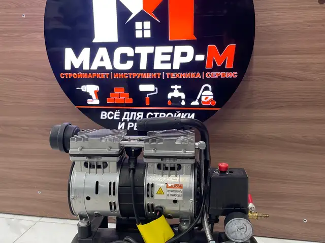 Компрессор, Душанбе