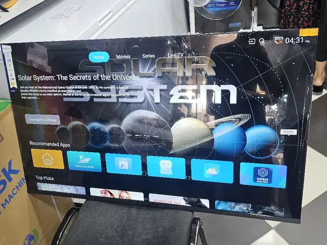 Телевизор TV50, Хуҷанд