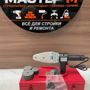 Утюг строителный, Душанбе
