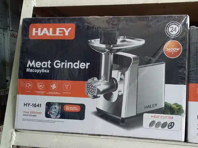 Мясорубка Haley HY-1641, Душанбе