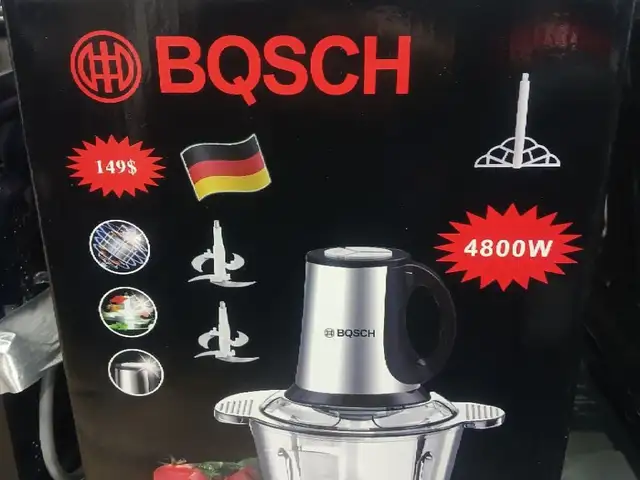 Измельчитель Bosch, Душанбе