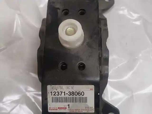 Подушка, опора двигателя АКПП, Toyota Land Cruiser 200 Lx 570 2007-21, Душанбе