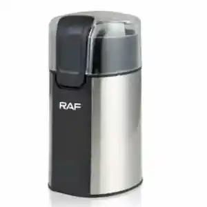 Кофемолка Raf, Душанбе