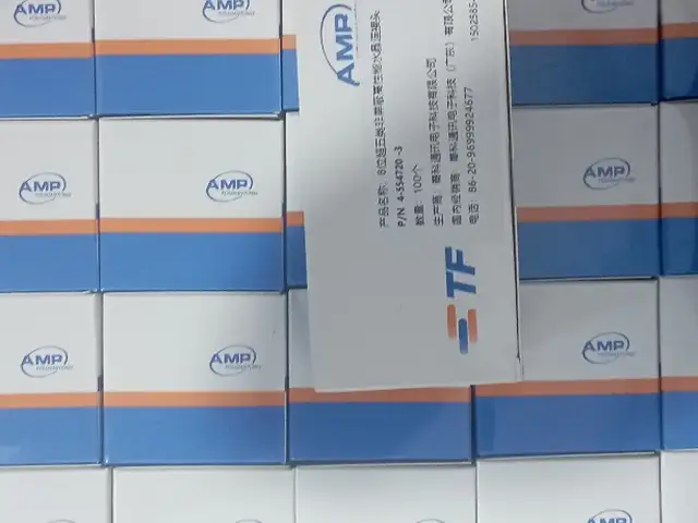 Коннектор rj 45 AMR, Душанбе