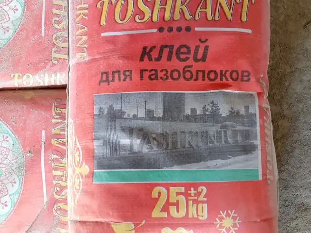 Клей Газаблок, Душанбе