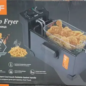 Фритюрница RAF, Душанбе