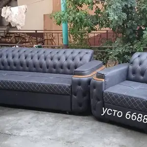 Тройка, Худжанд