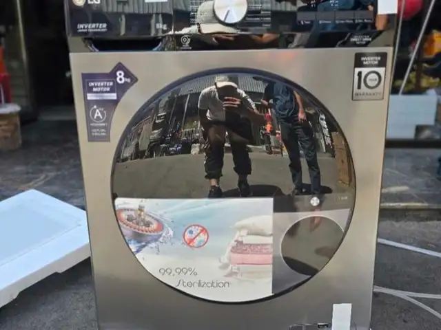 Стиральная машина LG, Душанбе
