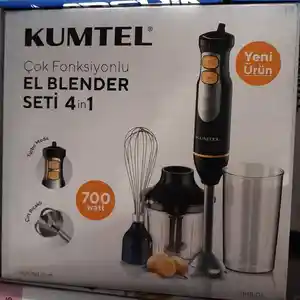 Блендер-KUMTEL-KL-700, Душанбе