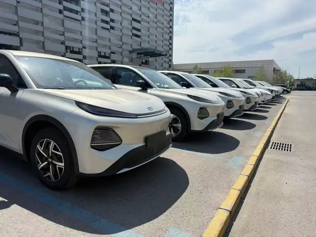 Changan Qiyuan Q