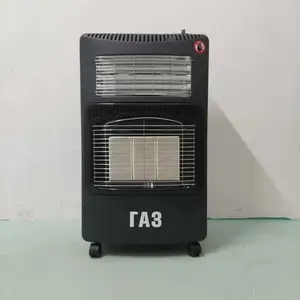 Газовая плита, Душанбе