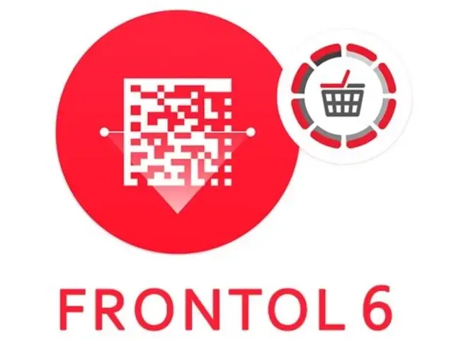 Установка Фронтол 6, Душанбе