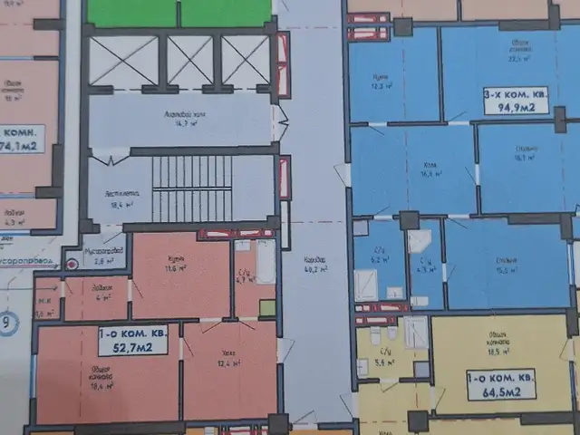 1-комн. квартира, 4 этаж, 51 м², Максудчон Танбури, Хуҷанд