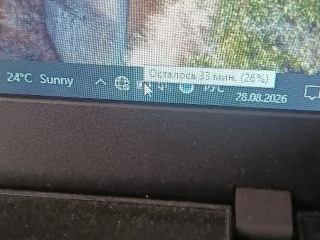 Ноутбук i5, Кӯлоб