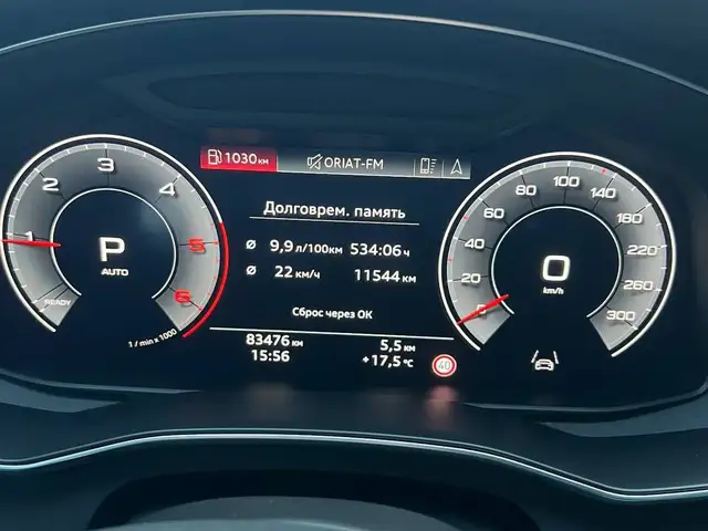 Audi A7, 2019, Истаравшан - 6