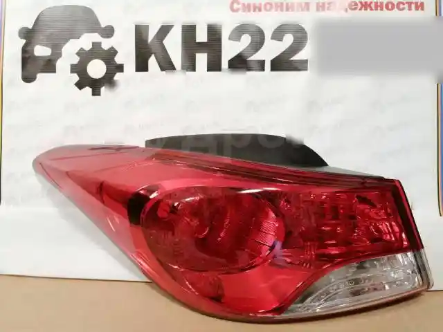 Задние фары Hyundai Avante md, Худжанд