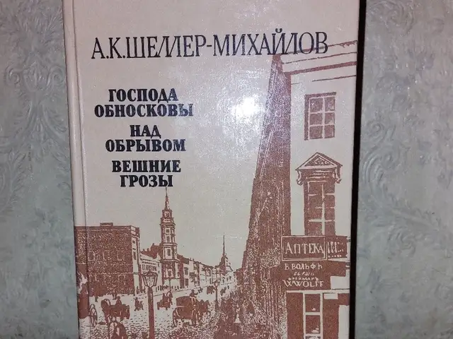 А.К Шеллер-Михайлов, Душанбе