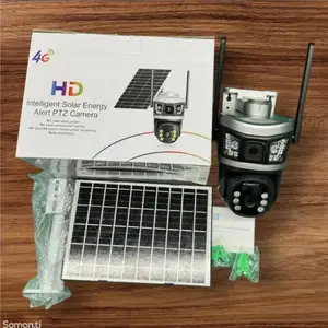 Камера Солнечная 4g, Душанбе