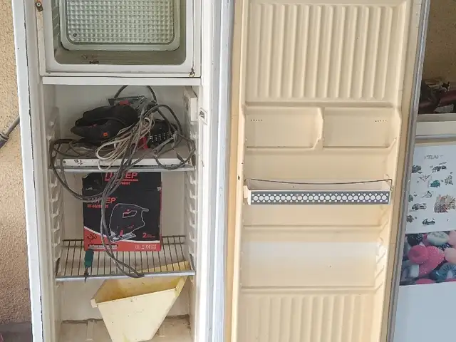 Холодильник, Яван