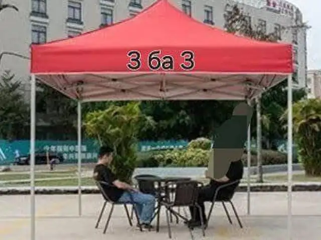 Зонтик, Душанбе