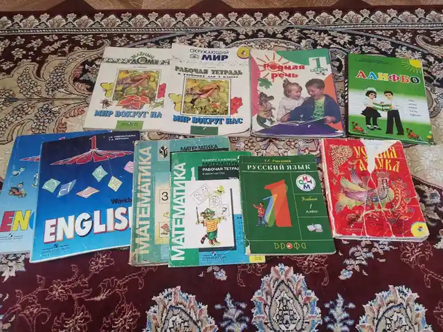 Учебные книги, Душанбе