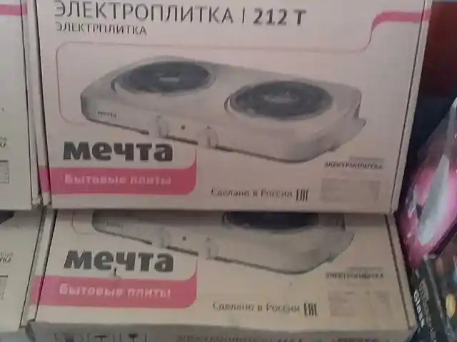 Плита мечта 212, Душанбе