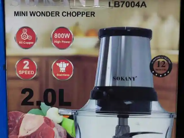 Овощерезка Sokany 7004, Душанбе