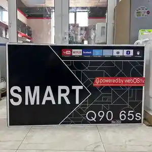 Телевизор, Душанбе