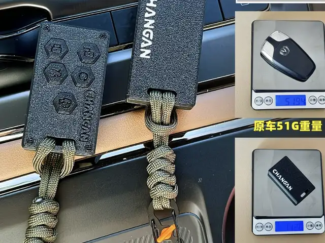 Корпус для Changan, Душанбе