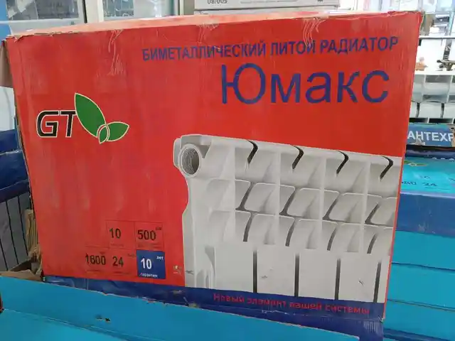 Радиатор отопления, Душанбе