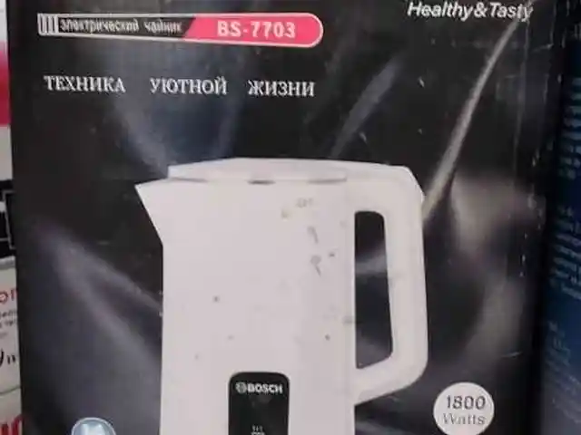 Электрочайник, Душанбе