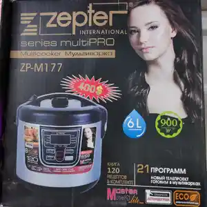 Мультиварка Zepter 177, Душанбе