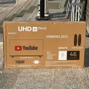Телевизор 46 смарт тв, Душанбе
