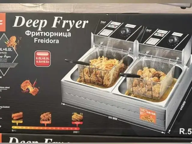Фритюрница, Душанбе