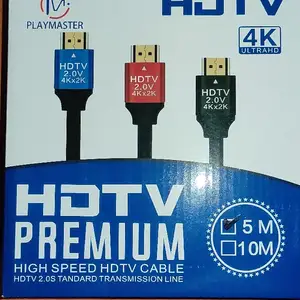Кабель HDMI, Истаравшан