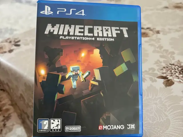 Диск ps4-5, Хуҷанд
