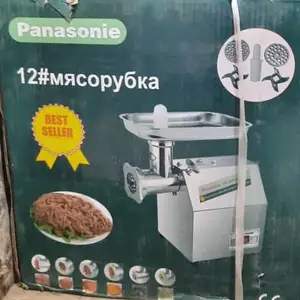 Мясорубка 12 р, Душанбе