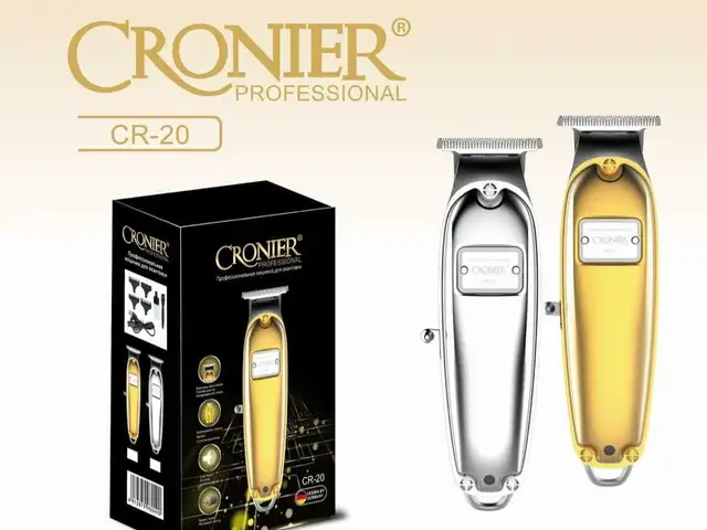 Триммер Cronier CR-20, Душанбе