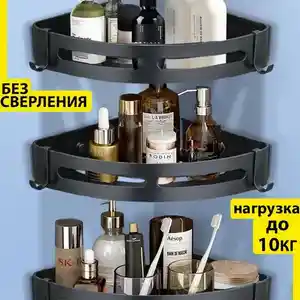 Угловая полка для ванны, Душанбе