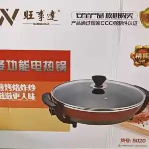 Сковородка для хот-дога, Душанбе