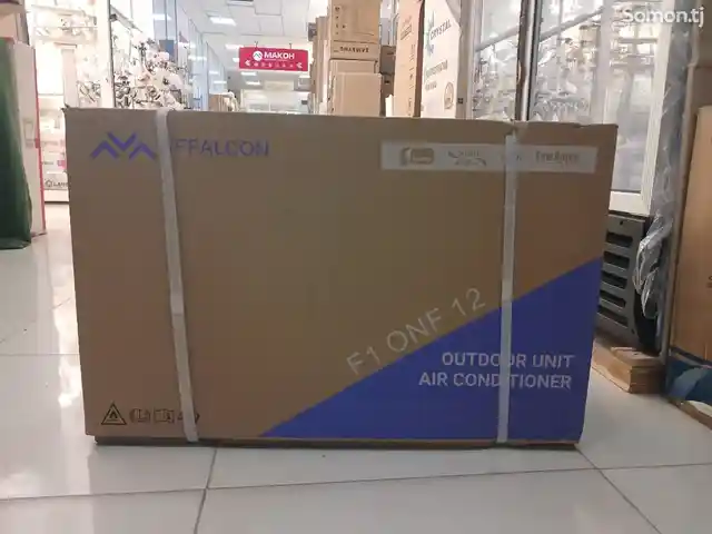 Кондиционер, Душанбе