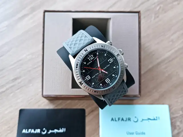 Часы Alfajr, Душанбе