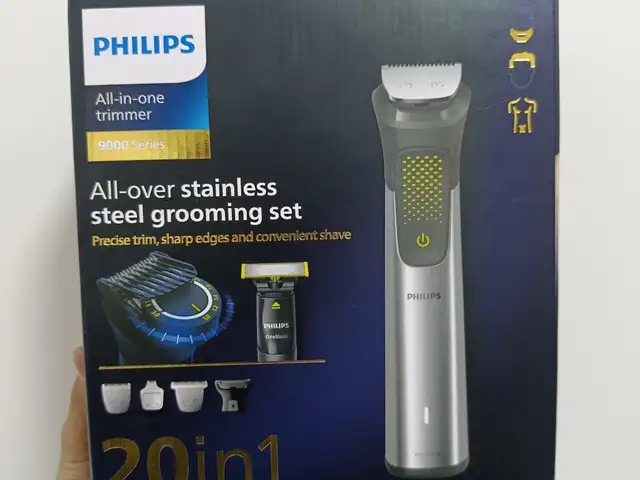 Универсальный триммер 20 в 1 Philips MG9553/15, Душанбе