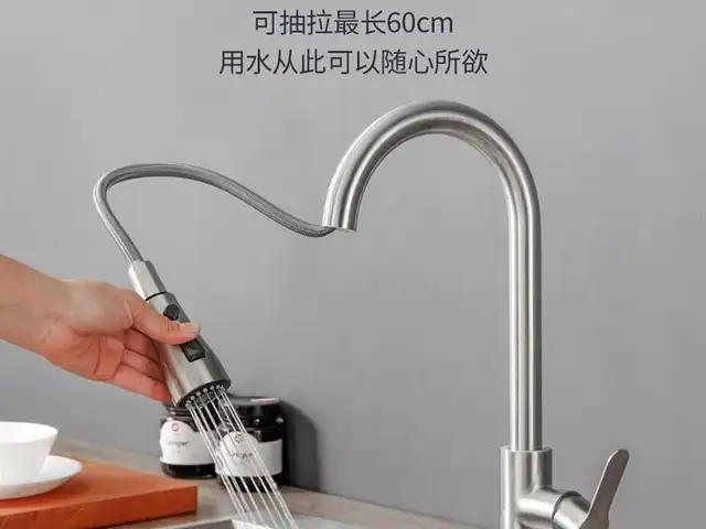 Смеситель для кухни, Душанбе