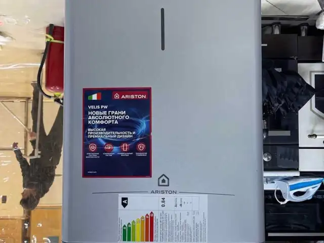 Водонагреватель Ariston Velis 50L, Душанбе