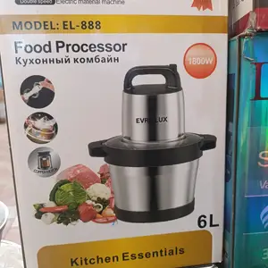 Измельчитель, Душанбе