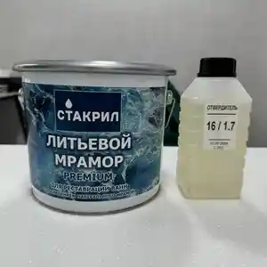 Литьевой мрамор, Душанбе