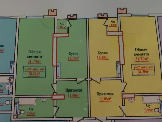 3-комн. квартира, 17 этаж, 70 м², Шохмансур, Душанбе
